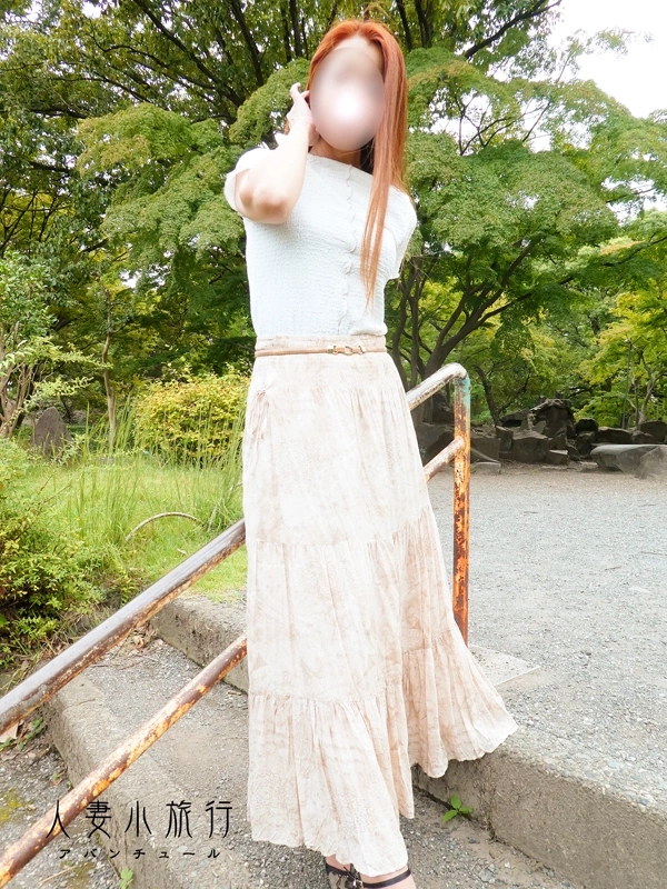 きい