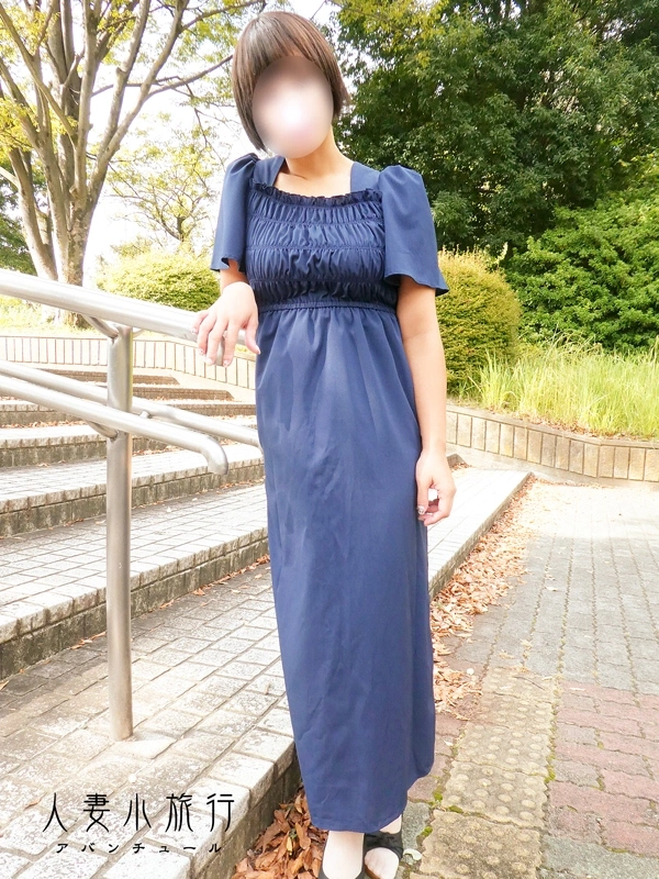 あいな