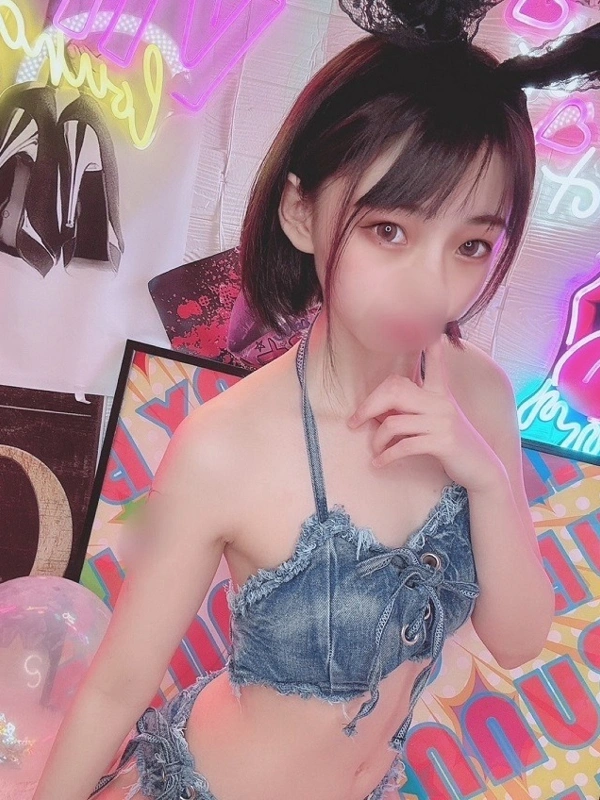 ねる