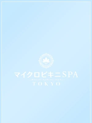 みき