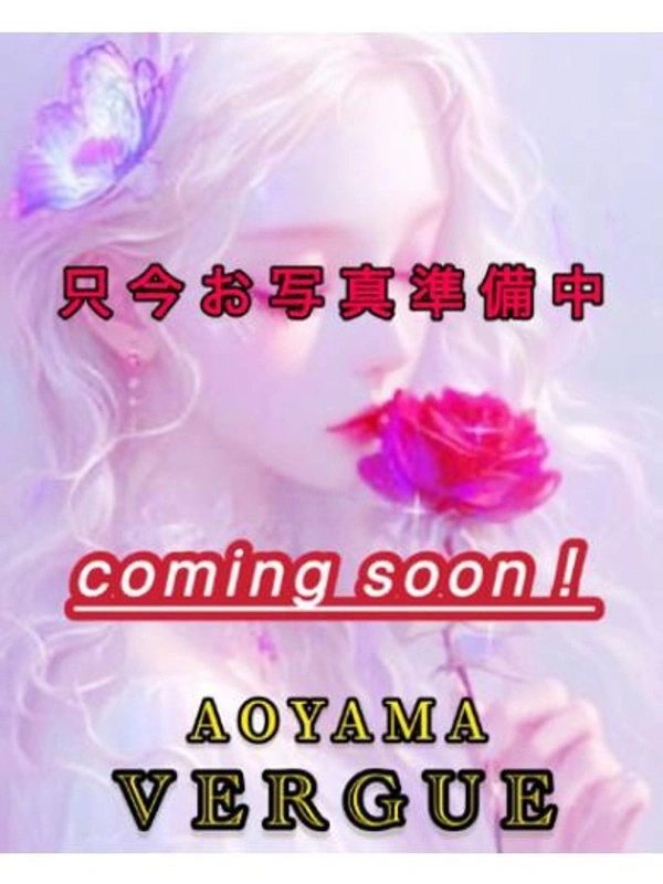春川のぞみ