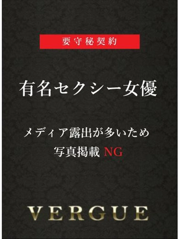由奈