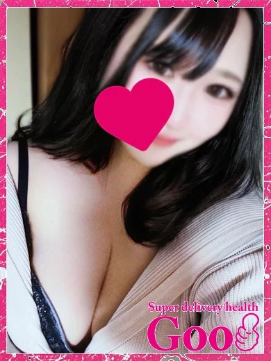 かすみ