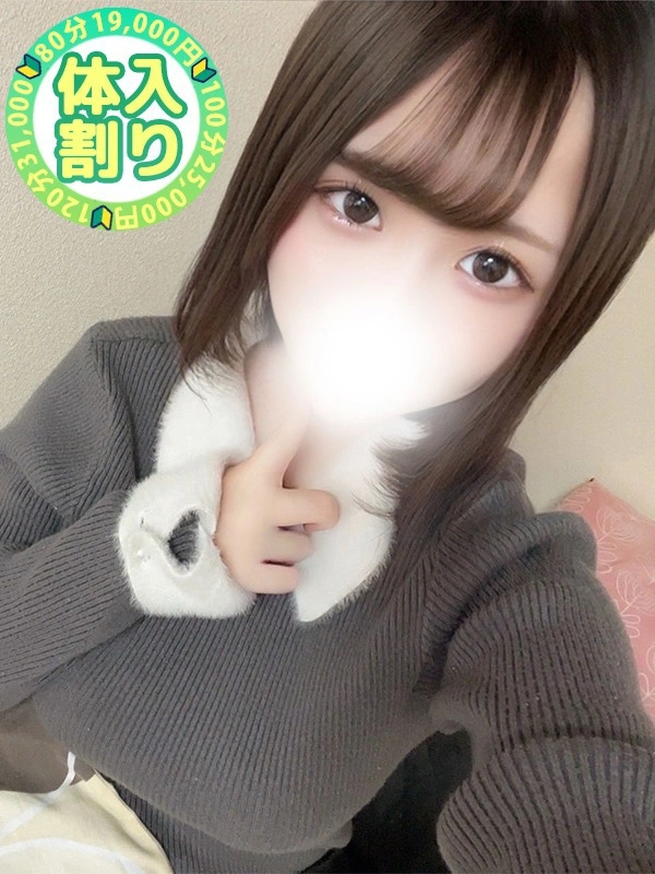 ゆい