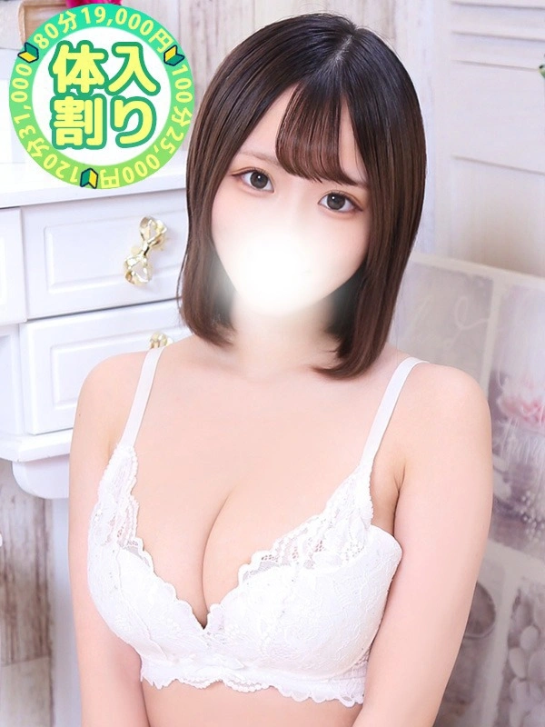 ゆい
