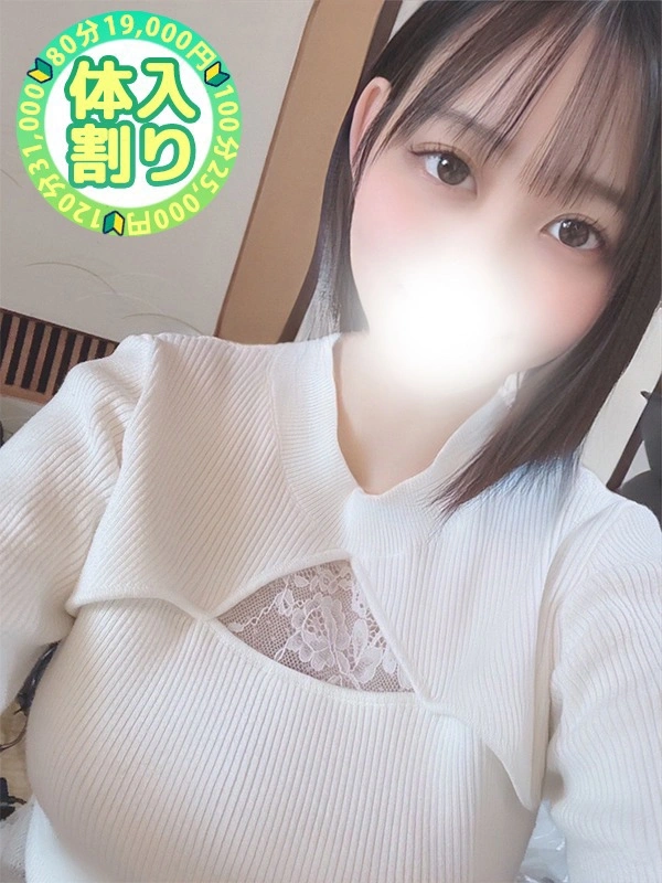 しえる