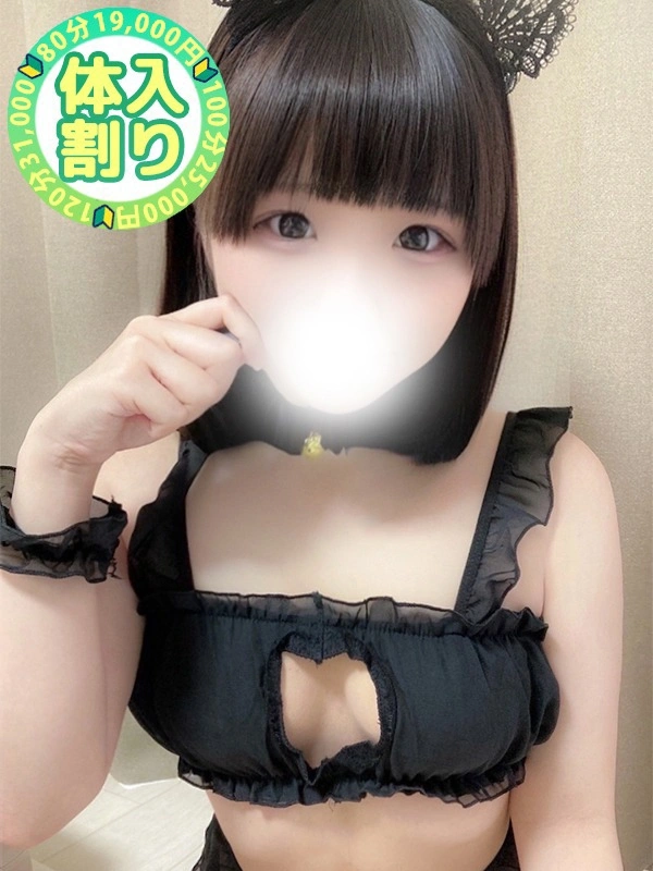 れい