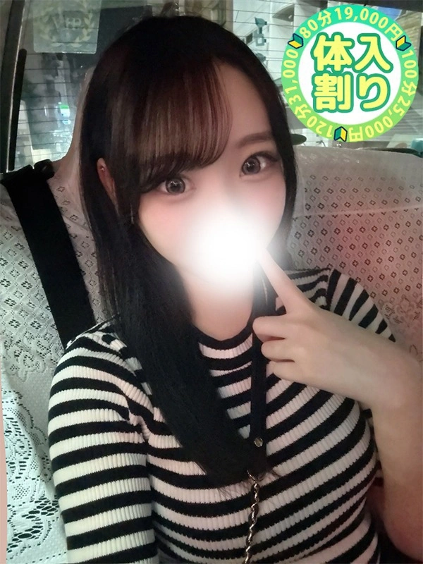 らいち