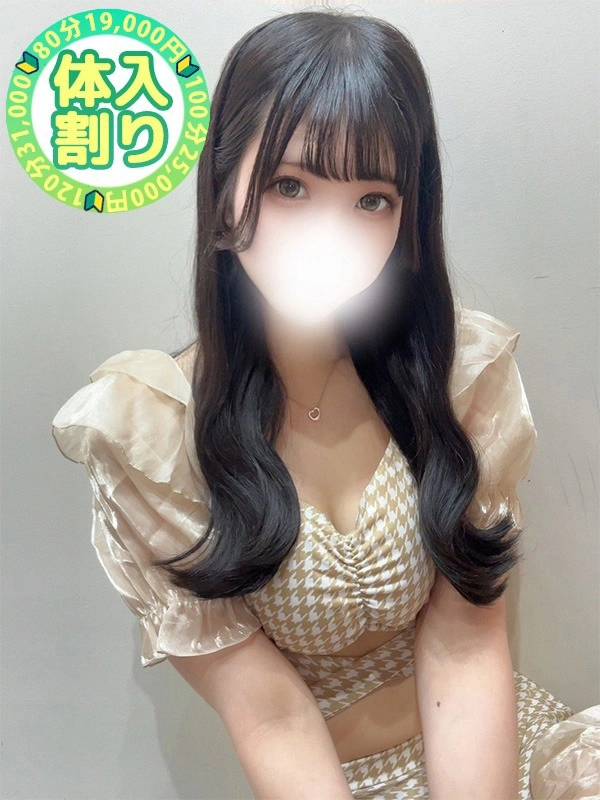 しおり