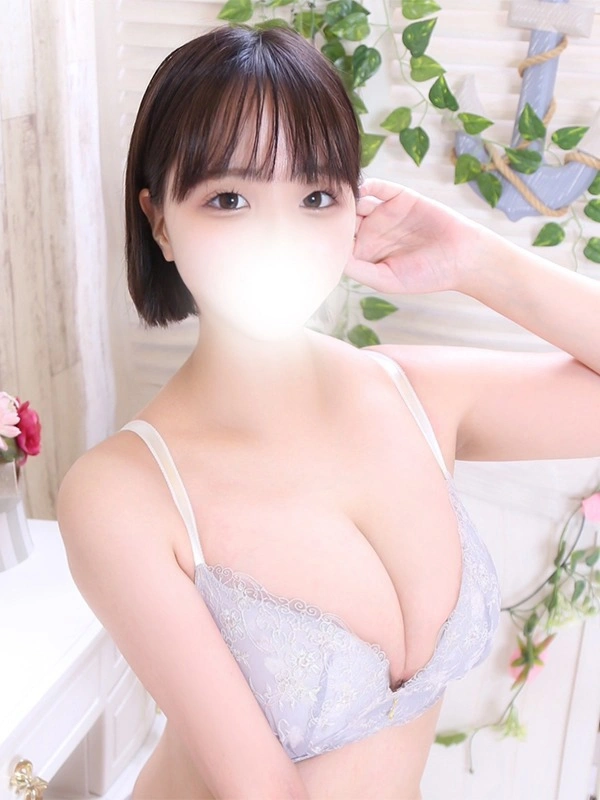 しおん