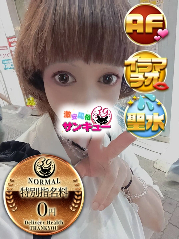 ぴくる