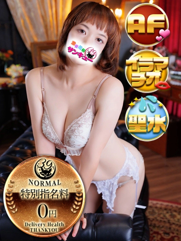 ぴくる