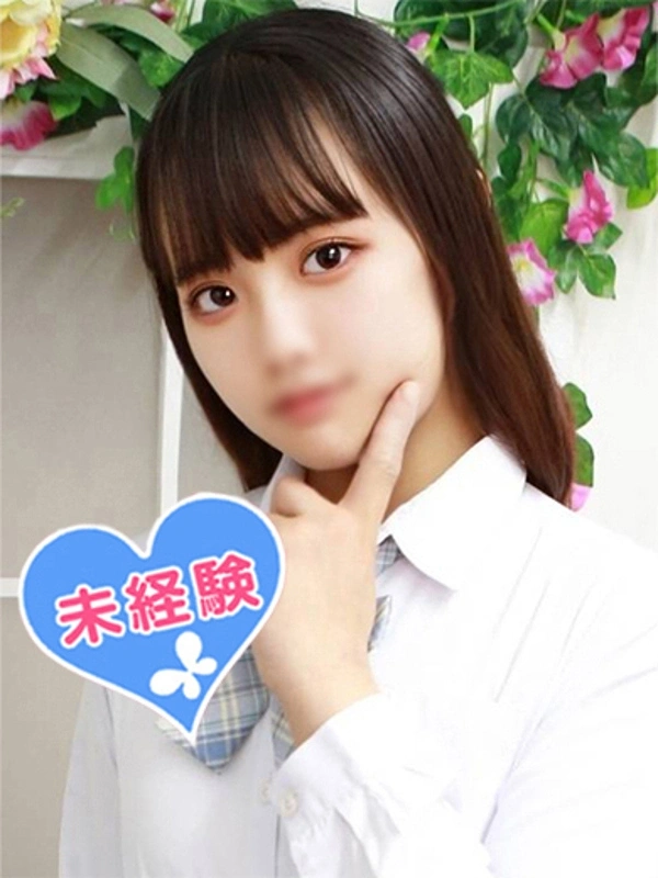 南沢のぞみ