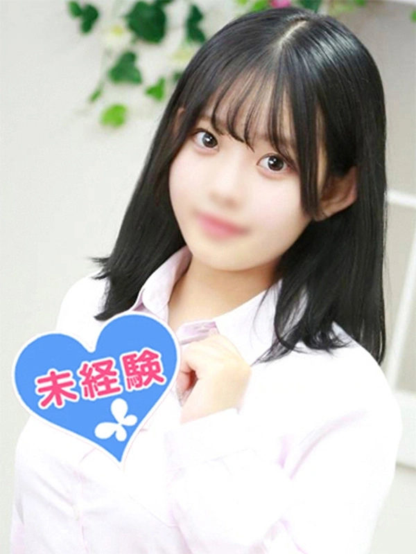 中沢ゆか