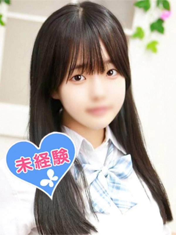 五十嵐みう