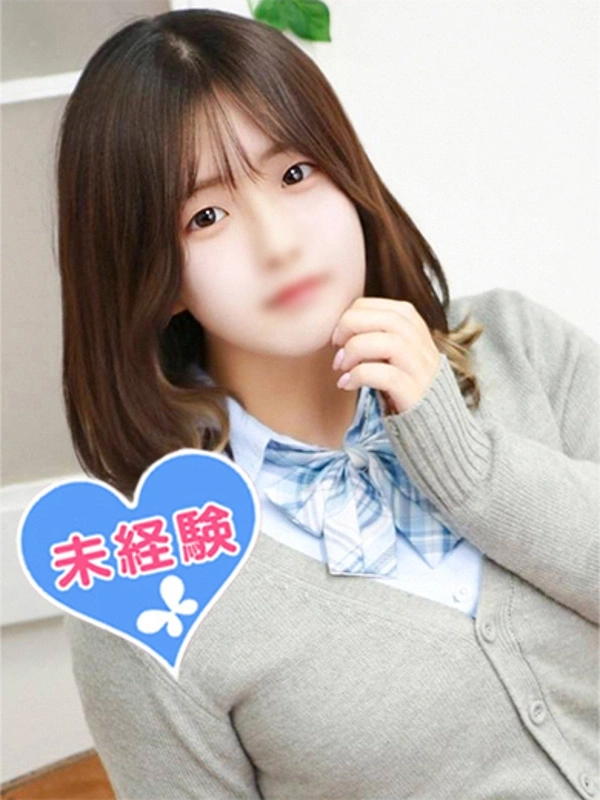 赤西ちか