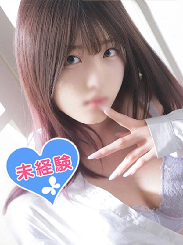 水嶋ここあ