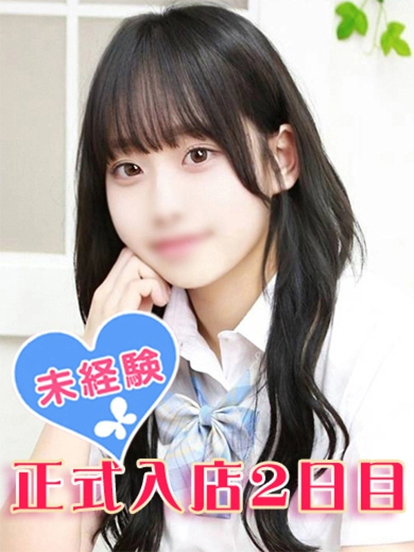 瀬戸みい