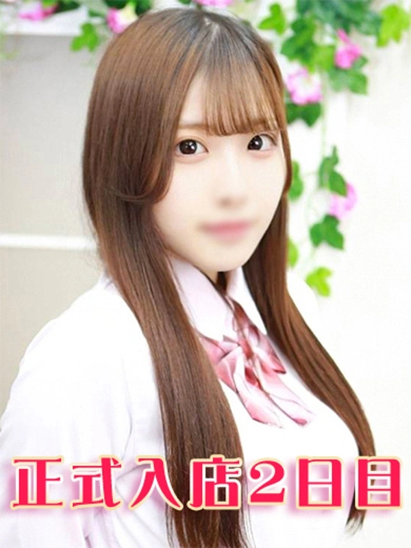 成瀬ゆゆ