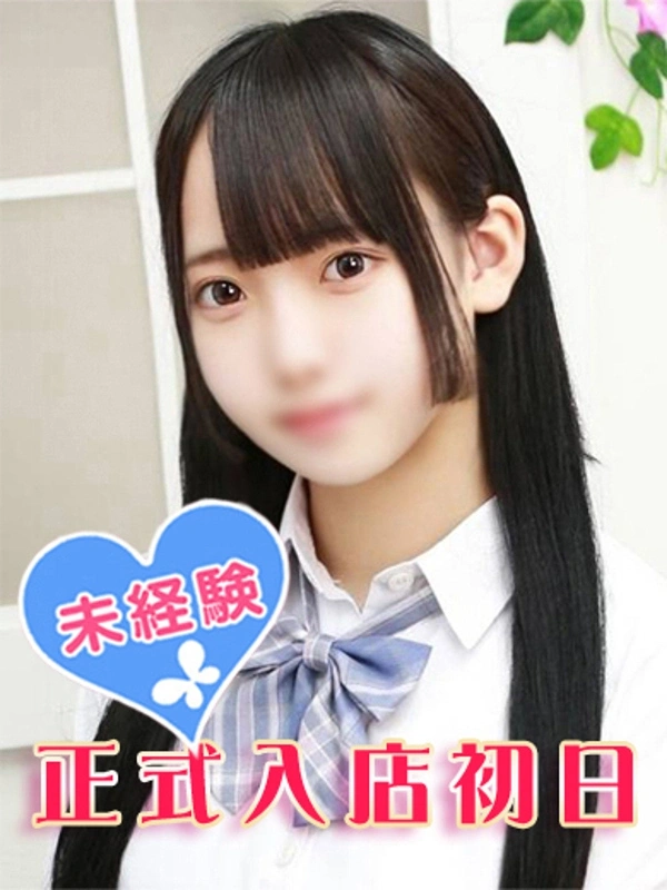 桃川さおり