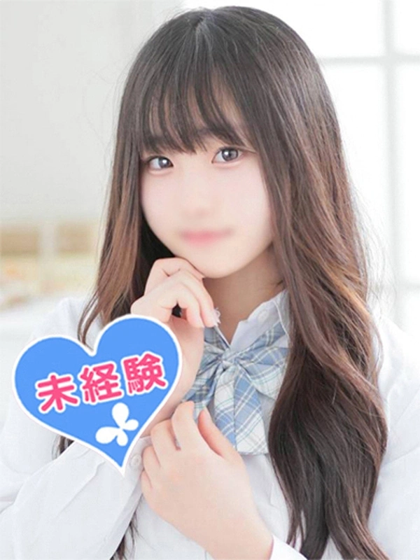 松本りさ