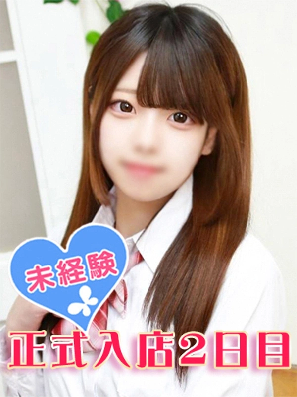 河西りりあ
