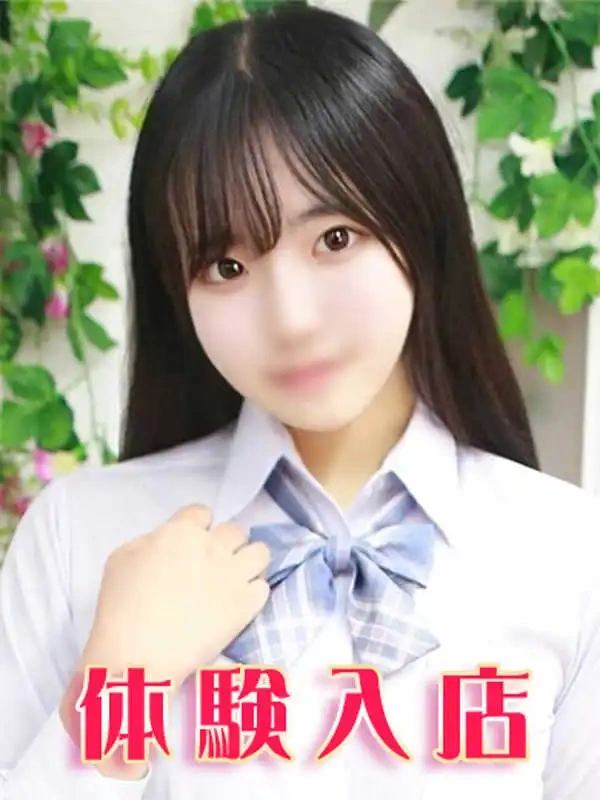 朝日奈きあら