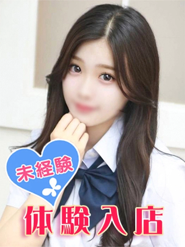 月野らら