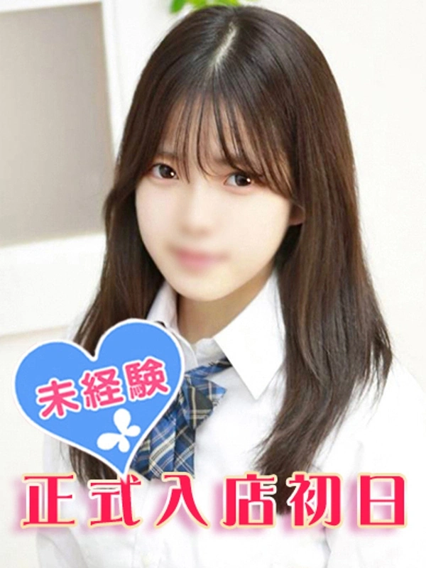 桜井りん