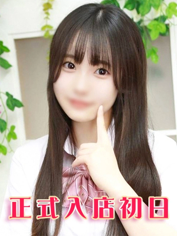 白咲もえ