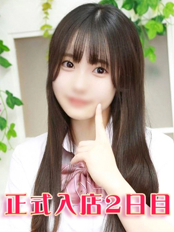 白咲もえ