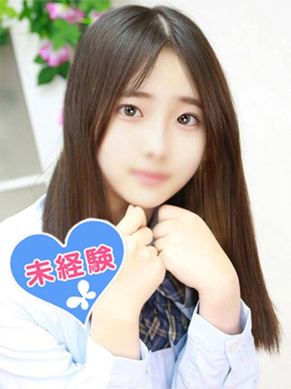 品原ゆず