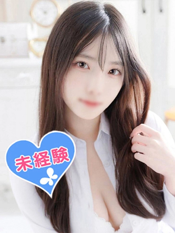 深田ななお