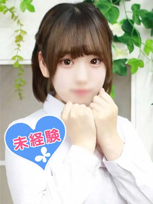 花見ろあ