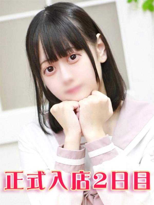 白雪ひびき