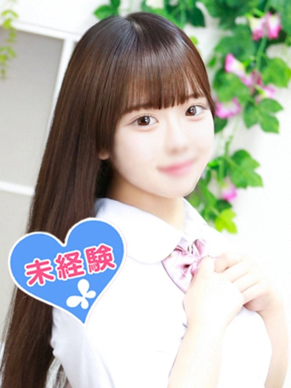高宮みすず