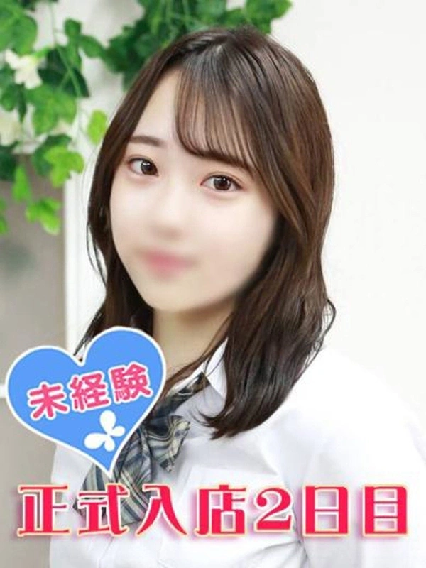 早川みなも