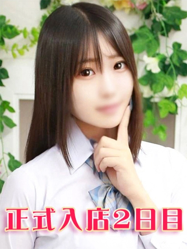 山下さゆり