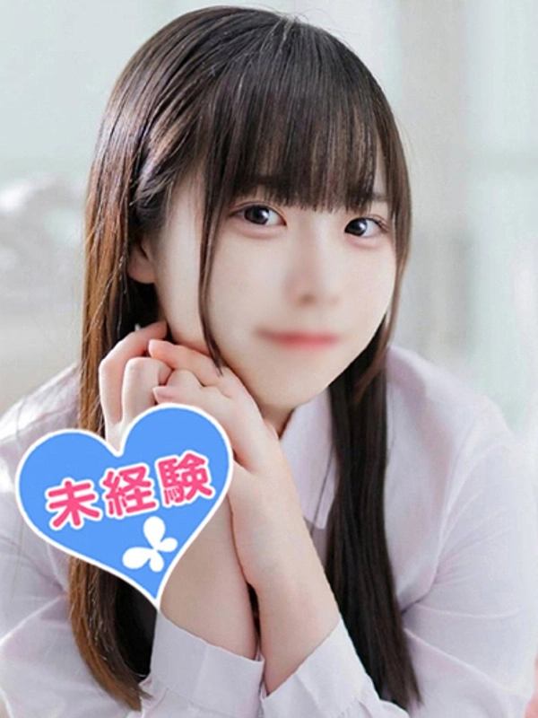 桃咲みあ