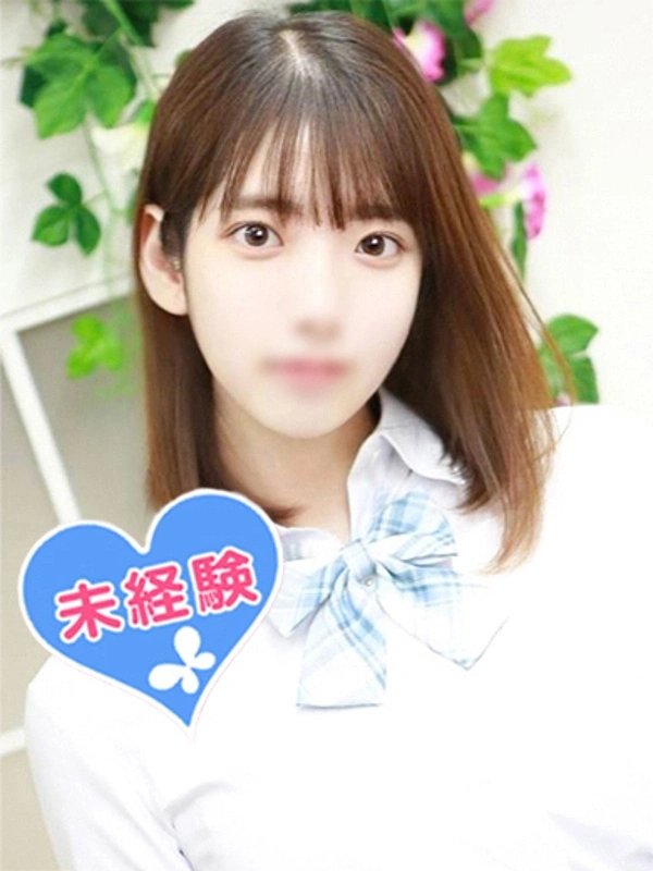 音無ほのか