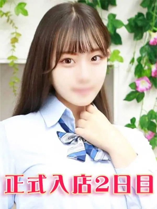 北村りおな