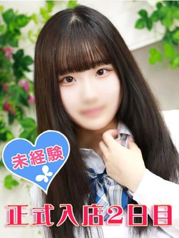 南野みどり