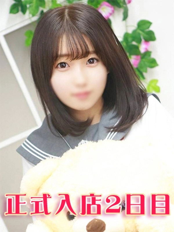 白石りりか