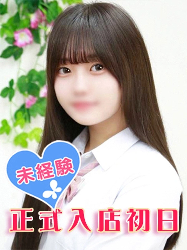 小森かな