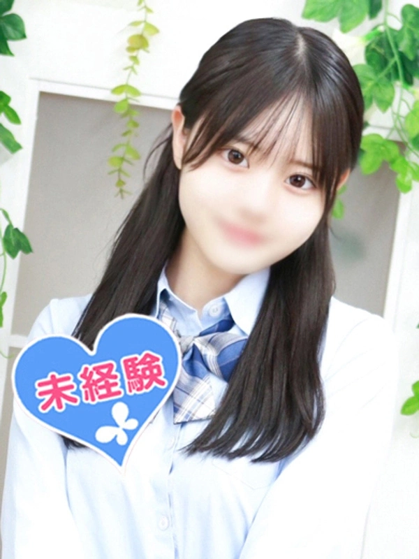 水野みちる
