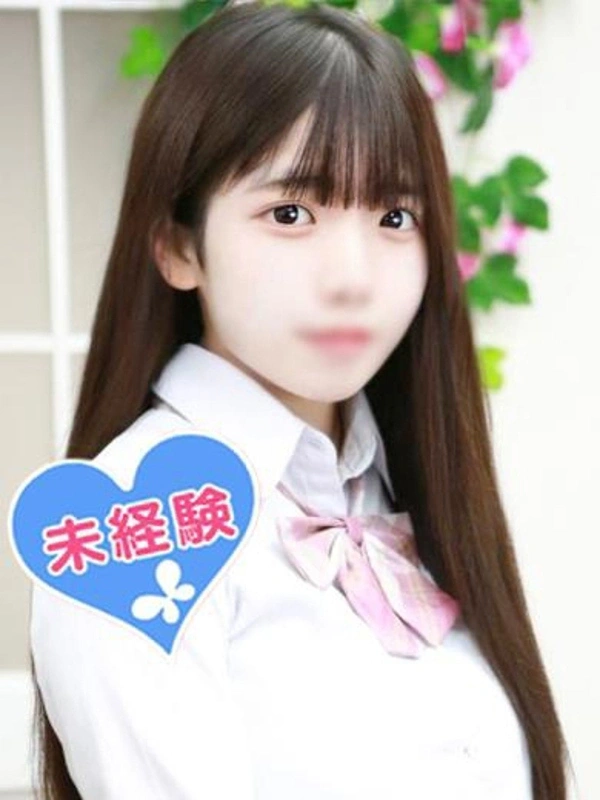 姫里まほ