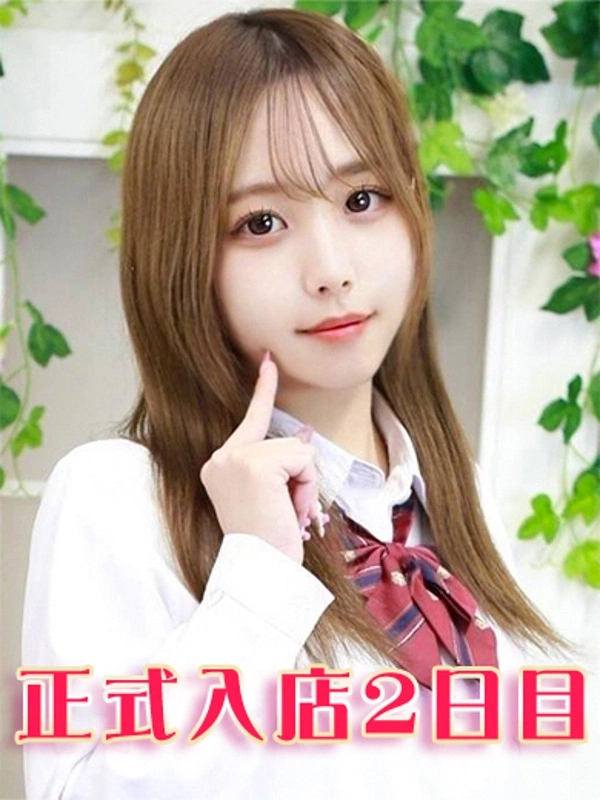 桜庭せれん
