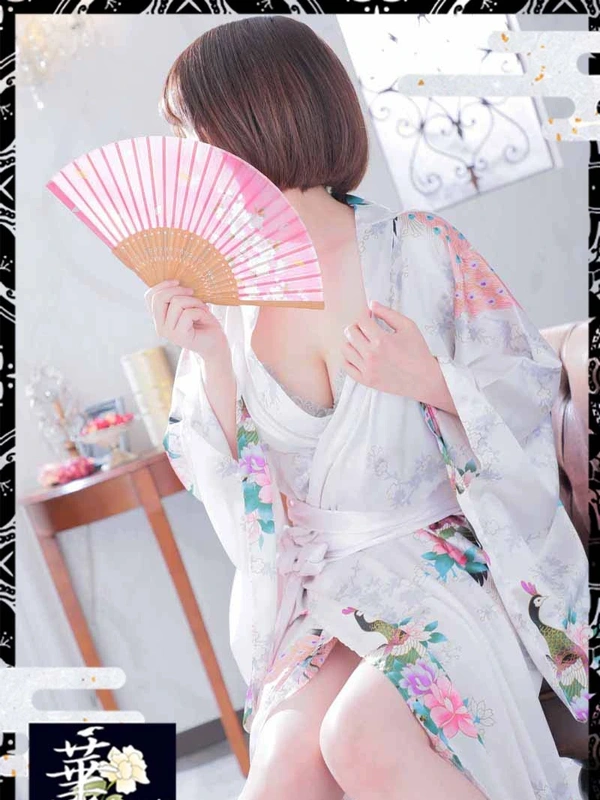 あおい