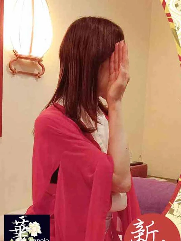 いと