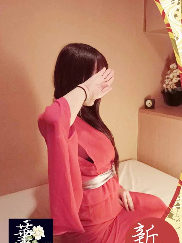りな